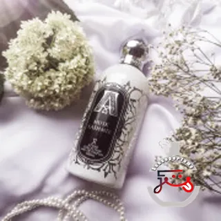 Musk Kashmir Attar Collection