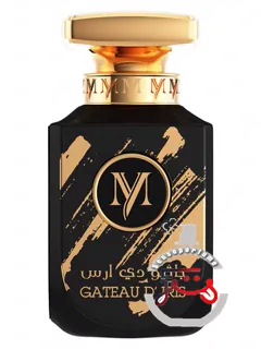گاتو د ایریس مای پرفیومز سلکت | gateau d' iris my perfumes select