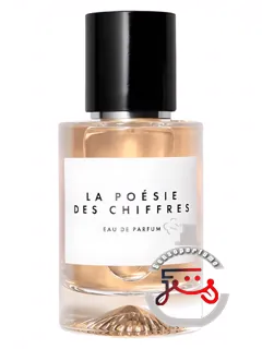 لا پوئزی د شیفر بیوتی پای | la poésie des chiffres beauty pie