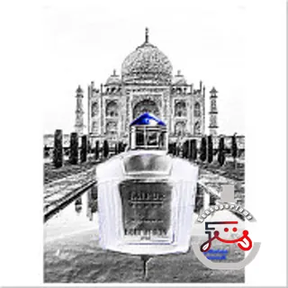 Jaipur Homme Eau de Parfum Boucheron
