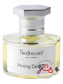پاینینگ دو تو تاسکوات | pining dew 2 toskovat'