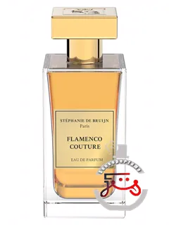 فلامنکو کوتور استفانی دو بروین – پارفوم سور مزور | flamenco couture stéphanie de bruijn - parfum sur mesure