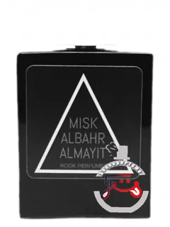 مسک البحر المیت روک پرفیومز | misk albahr almayit rook perfumes