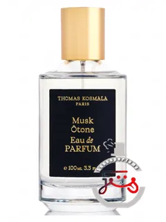 ماسک اوتونه توماس کوسمالا | musk ōtone thomas kosmala