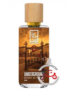آندرگراند د دوآ برند | underground the dua brand