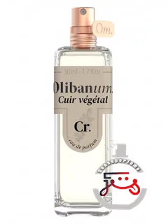 کویر وژتال اولیبانوم | cuir végétal olibanum.