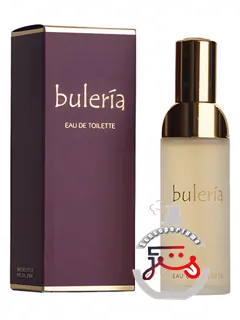 بولریا آگوا د سویا | buleria agua de sevilla