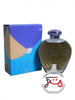 ژوئه کلوشار | jouet clochard