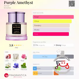 Purple Amethyst Armaf