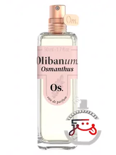 آسمانتوس اولیبانوم | osmanthus olibanum.