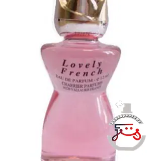 Lovely French Charrier Parfums