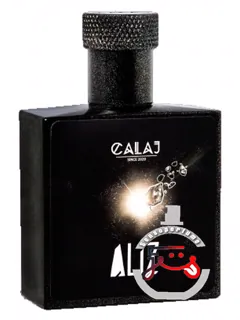 آلیز کالای | aliz calaj