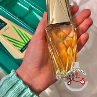 Ma Griffe Eau de Parfum (Vintage) Carven