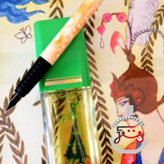Ma Griffe Eau de Parfum (Vintage) Carven