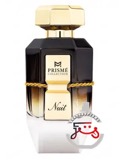 «پریسمه نویی پاتک مزون» | prismé nuit patek maison