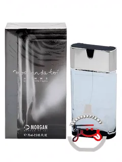 مورگان دو توآ آم مورگان | morgan de toi homme morgan