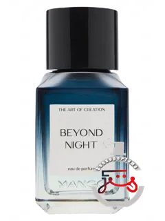 بیاند نایت منگو | beyond night mango