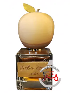 یلو اپل فربل | yellow apple forbelle