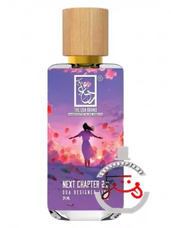نکست چپتر دو پوینت صفر د دوآ برند | next chapter 2.0 the dua brand