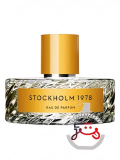استکهلم ۱۹۷۸ ویلهلم پرفیومری | stockholm 1978 vilhelm parfumerie