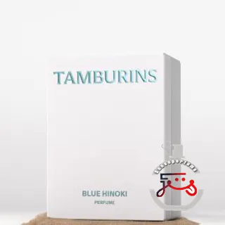 Blue Hinoki Tamburins