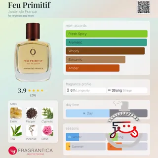 Feu Primitif Jardin de France
