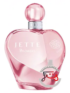 ژت سون فلاورز پیونی ژت جوپ | jette 7flowers peony jette joop