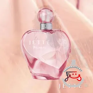 Jette 7Flowers Peony Jette Joop