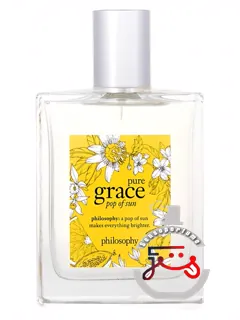 پیور گریس پاپ آف سان فیلاسافی | pure grace pop of sun philosophy