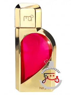 ردی تو لاو هات پینک مانیش آرورا | ready to love hot pink manish arora