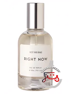رایت ناو وست ثرد برند | right now west third brand