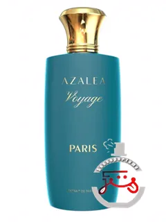 پاریس آزالیا پارفوم | paris azalea parfums