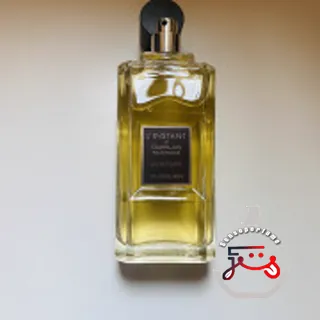 L'Instant de Guerlain pour Homme EDT Guerlain