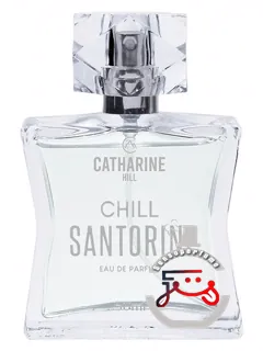 چیل سانتورینی کاترین هیل | chill santorini catharine hill