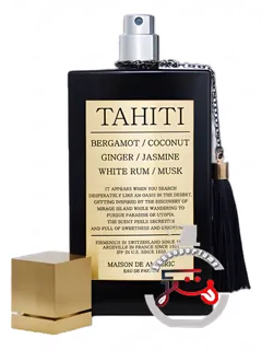 تاهیتی مزون د آمالریک | tahiti maison de amalric
