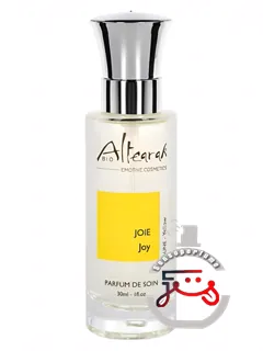 ژون آلتئارا بایو | jaune altearah bio