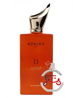 آی‌آی گوزو آزالیا پارفوم | ii gozo azalea parfums