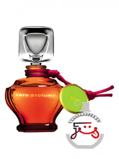 کیکی اکستر د پارفام ورو پروفومو | kiki extrait de parfum vero profumo