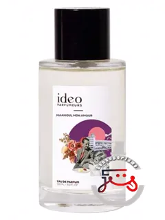 مامول مون آمور ایده‌ئو پارفیومر | maamoul mon amour ideo parfumeurs