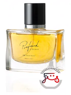 سیکرد آنیمل جی-سنت؛ پروفاند | sacred animal j-scent; profound