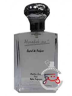 ماگدالنا پرفوم ای سنتور دو پی د باسک | magdalena parfums et senteurs du pays basque