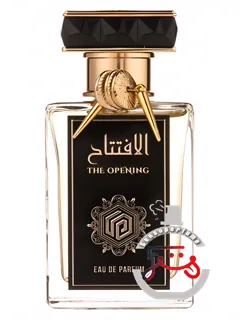 د اوپنینگ شیراز پرفیومز | the opening shiraz parfums