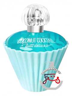کاکونات کاکتیل توتی دلیس | coconut cocktail tutti délices