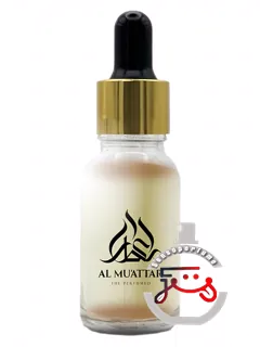 فایو فورت آل موعطر | five 40 al mu'attar