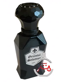اورینتال سلکشن دوازده پارفومور فرانسه | oriental selection 12 parfumeurs francais