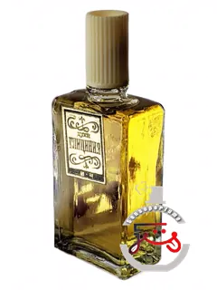 گلیسینیا (گلیسینیای) سوونیر (کراسنودار) | глициния (glicinia) сувенир (краснодар)