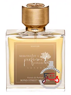 باند استریت لدر مموآر آف ا پرفیوم کلکتور | bond street leather memoirs of a perfume collector