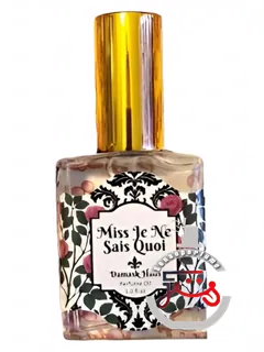 مس ژن سه کوا دمسک هوس | miss je ne sais quoi damask haus
