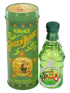 گرین جینز ورساچه | green jeans versace