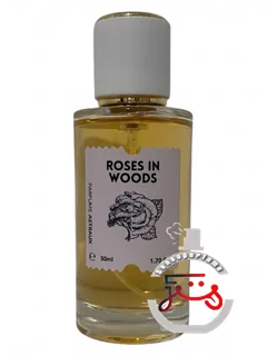 رزز این وودز پرفیومز آستر | roses in woods parfums astraux